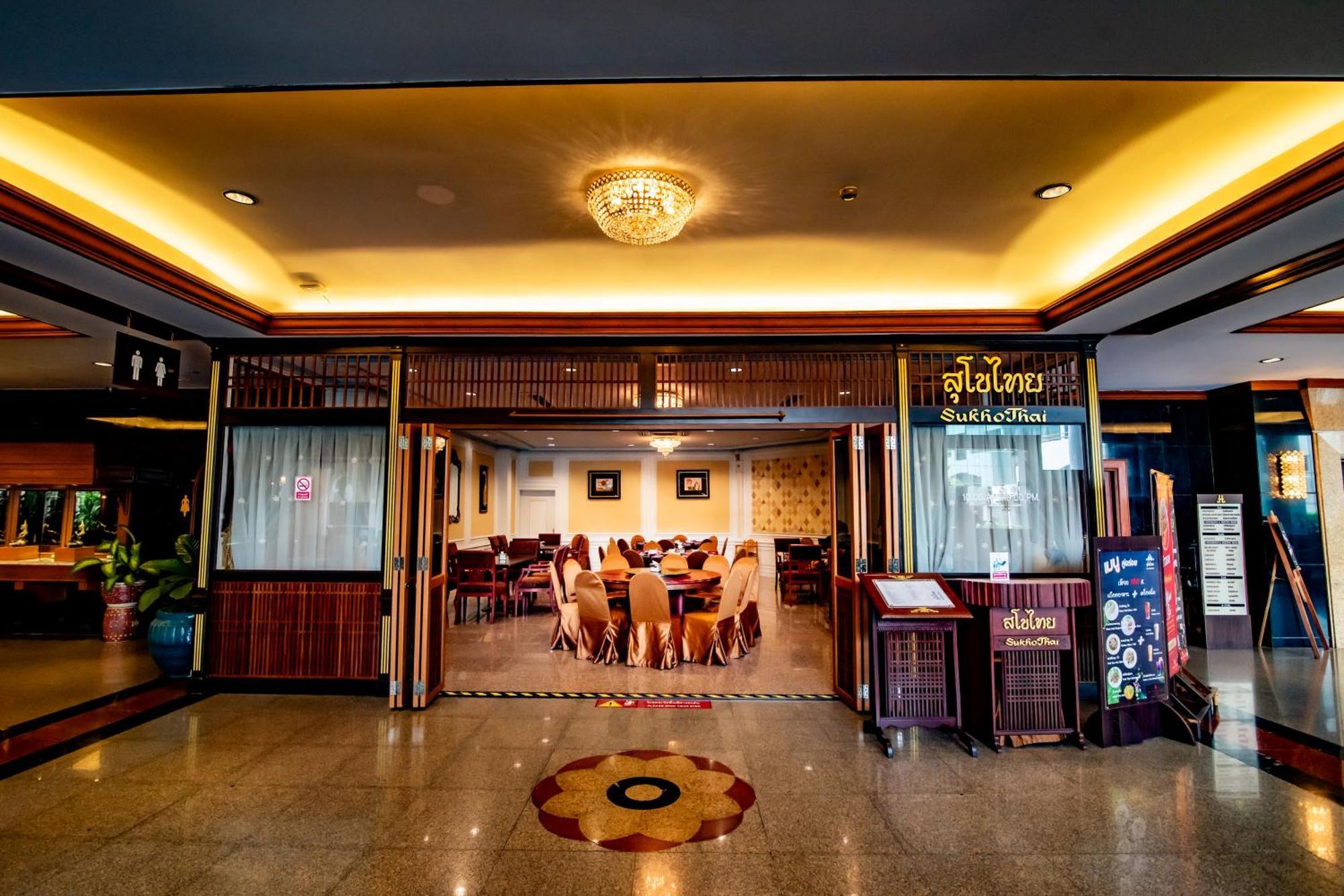 Town In Town Hotel Bangkok Exterior photo