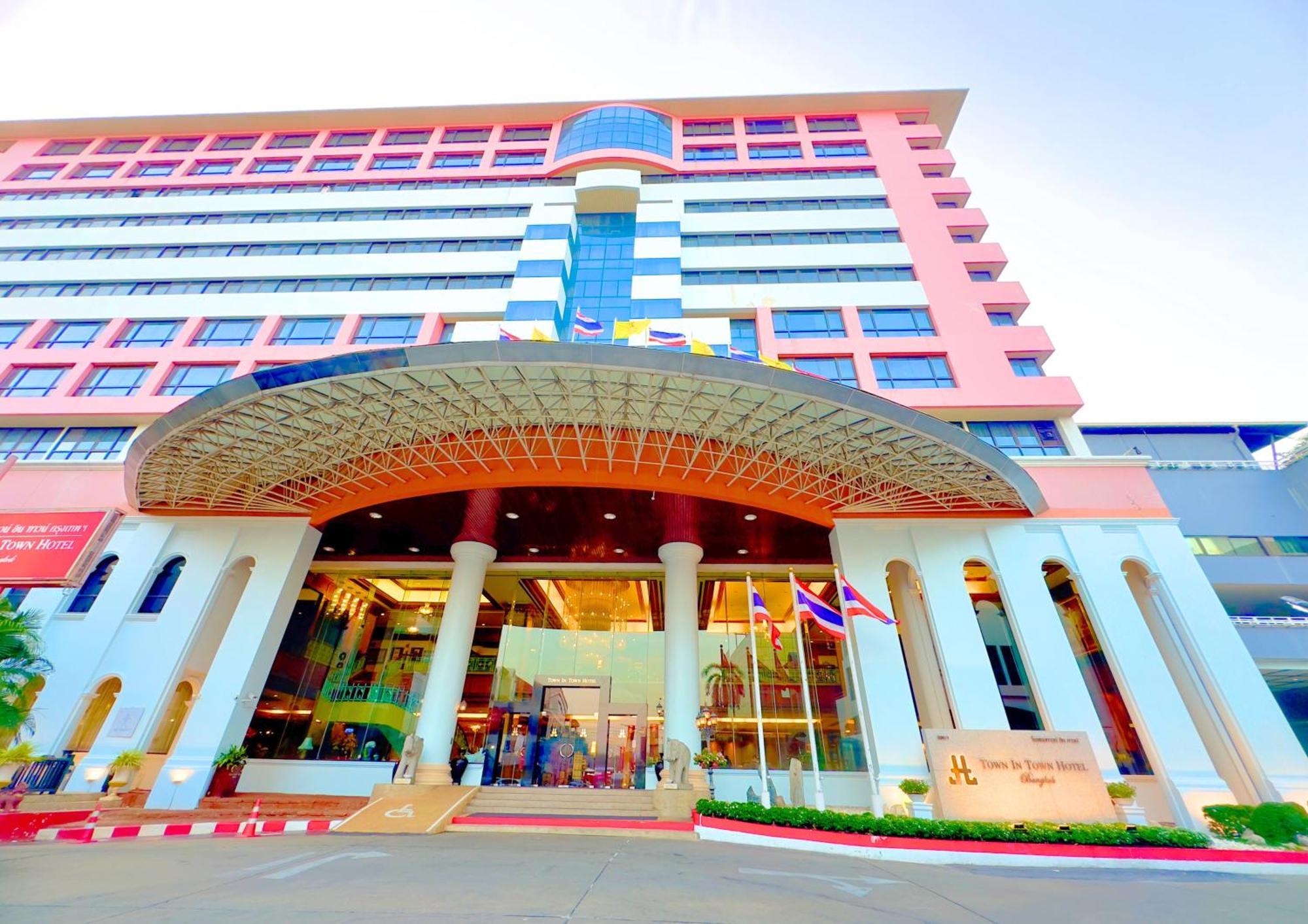 Town In Town Hotel Bangkok Exterior photo